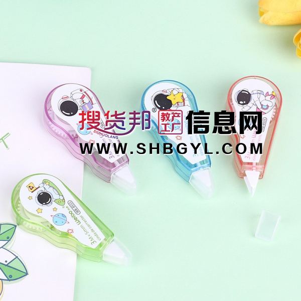 新款宇航员修正带学生文具迷你改正带可爱卡通涂改带图1