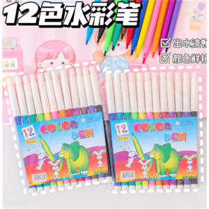 卡通12色水彩笔儿童彩色笔画画涂鸦笔绘画笔记号笔学生文具