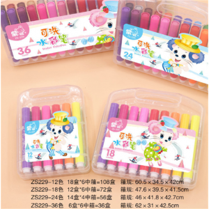 儿童圆杆可水洗水彩笔盒装小学生奖品美术绘画用品幼儿园儿童专用