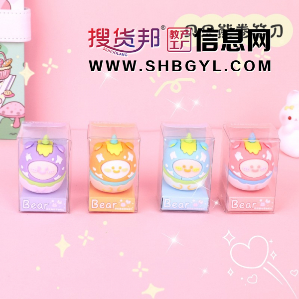 手动卷笔刀儿童玩具立体pvc 贝贝熊硅胶削转笔刀图2