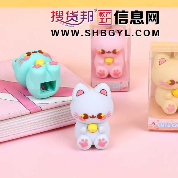 可爱小猫硅胶卷笔刀便携迷你可爱削笔器铅笔削笔图1