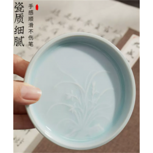 瀚墨陶瓷书法墨碟练毛笔字专用书画墨池创意文房四宝书画墨汁用墨盒