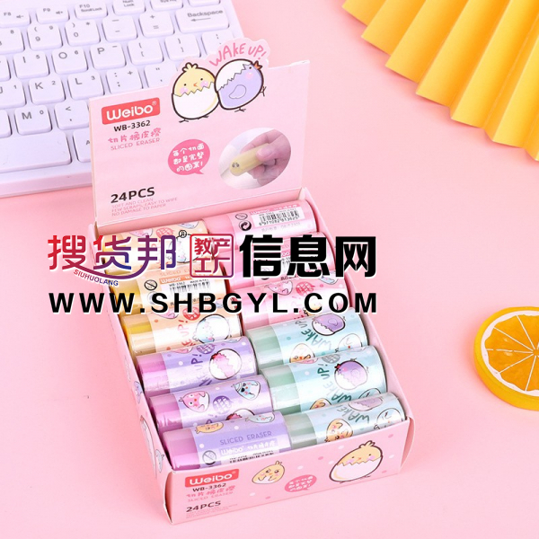 卡通可切橡皮擦小鸡夹心不留痕果冻盒装学生文具橡皮擦图1