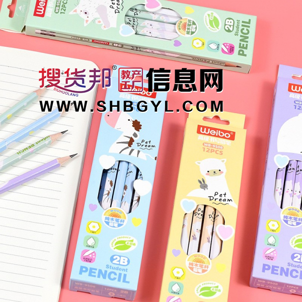 卡通2B铅笔多色学生写铅笔作考试用笔可爱图案送礼图1
