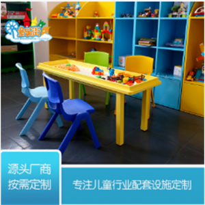 儿童木质积木桌幼儿园玩具桌体验桌游乐园游戏桌乐园游艺设施