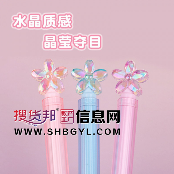 0.5mm花瓣造型中性笔签字笔水笔学生高颜值可爱办公文具图3