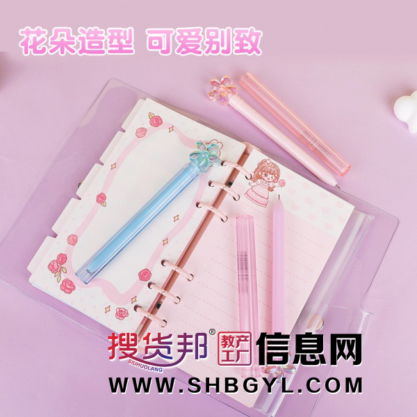 0.5mm花瓣造型中性笔签字笔水笔学生高颜值可爱办公文具图2