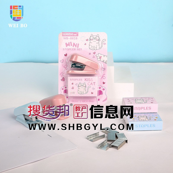 可爱迷你订书机套装办公装订机学生小号便携订书器卡通订书器图1