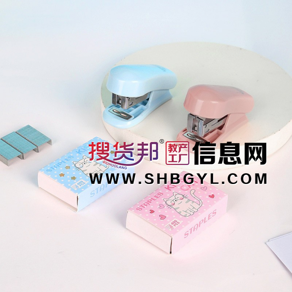 可爱迷你订书机套装办公装订机学生小号便携订书器卡通订书器图2