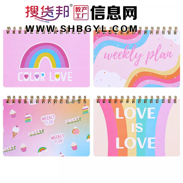 创意卡通线圈本学生彩虹便携小本子可爱儿童小礼品文具图1