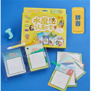 儿童神奇水画本宝宝涂色填色书本幼儿园反复涂鸦本涂水画册