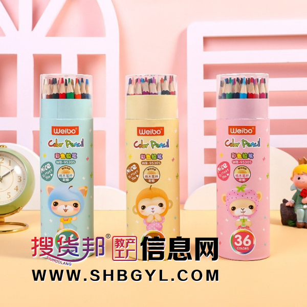 桶装彩色铅笔学生美术绘画用36色专用幼儿园彩色铅笔图1