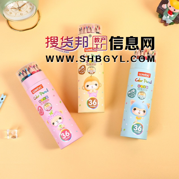 桶装彩色铅笔学生美术绘画用36色专用幼儿园彩色铅笔图2