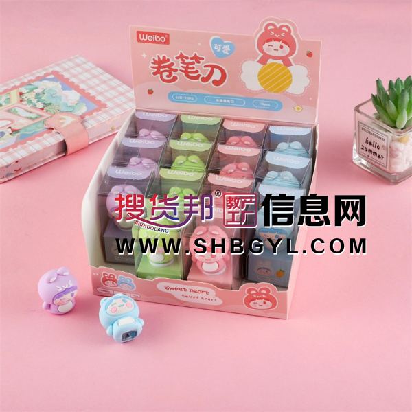 学生手动单孔卷笔刀批发创意卡通可爱儿童文具小巧铅笔刀便携图1