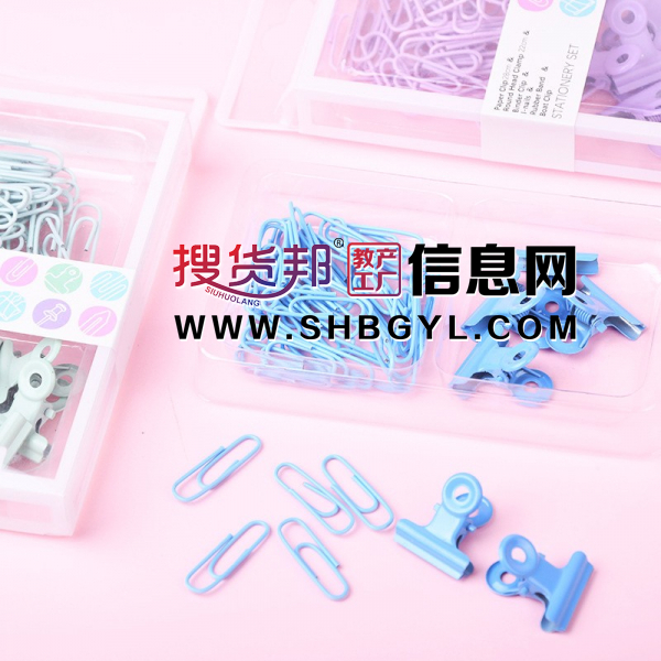 长尾票夹回形针组合装办公用品票据夹新款图1