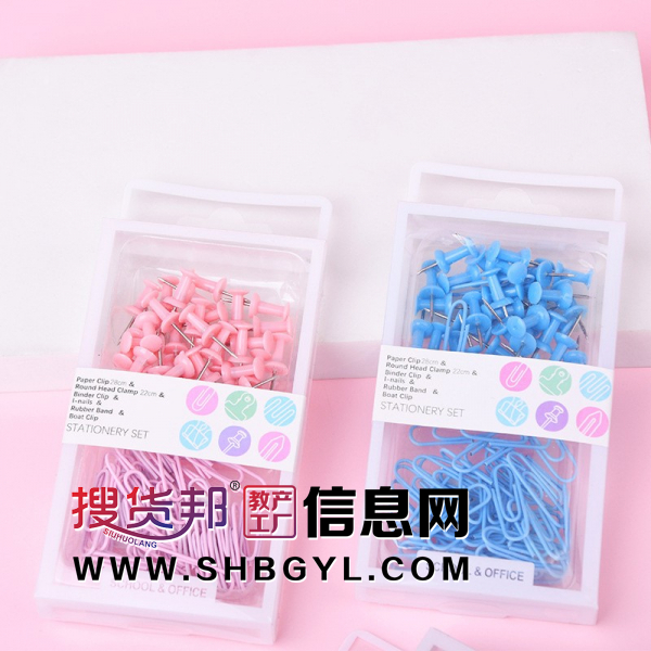 彩色回形针卡通混色工字钉新款套装图2