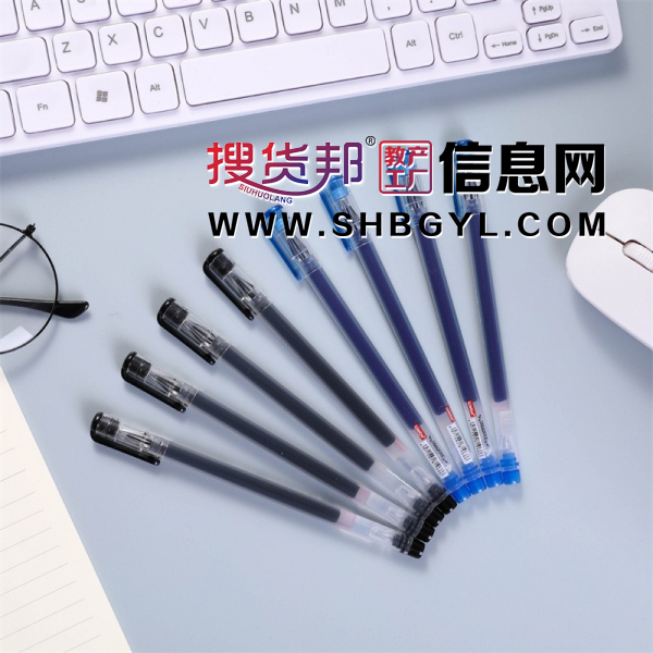 新款办公笔 专用透明笔杆钻石笔头新颖创意设计中性笔图1