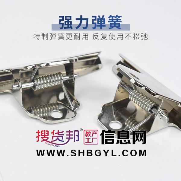 办公文具用品批发10cm文件票据夹子手帐活页山形铁金属票夹图2