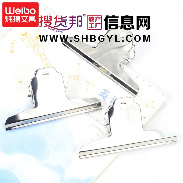 办公文具用品批发10cm文件票据夹子手帐活页山形铁金属票夹图3