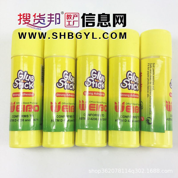 21g手账办公用品学生手工手工专用DIY拼图高粘固体胶图2