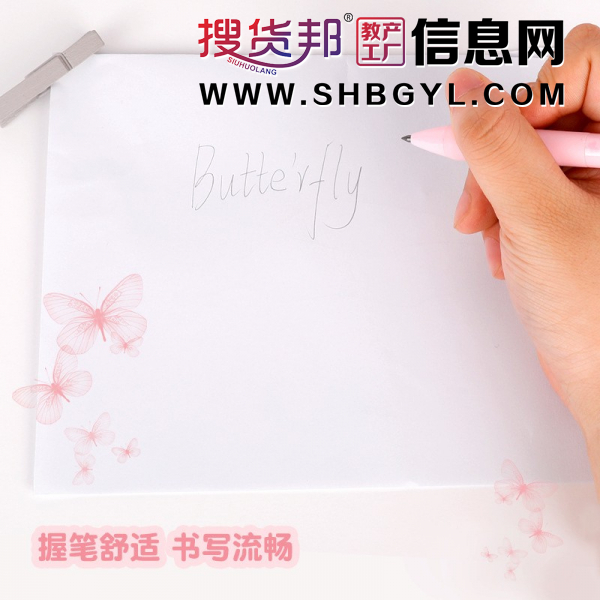 永恒铅笔卡通蝴蝶按动铅笔可爱套装写字不易断铅笔文具图4
