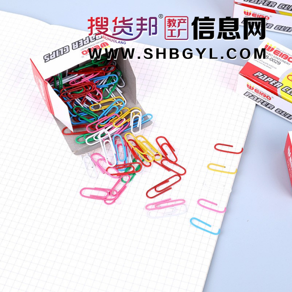 回形针曲别针办公财务用品 电镀表层1000枚/盒图3