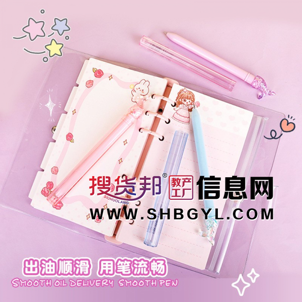 0.5mm美人鱼中性笔学生高颜值可爱刷题水笔签字笔文具图3