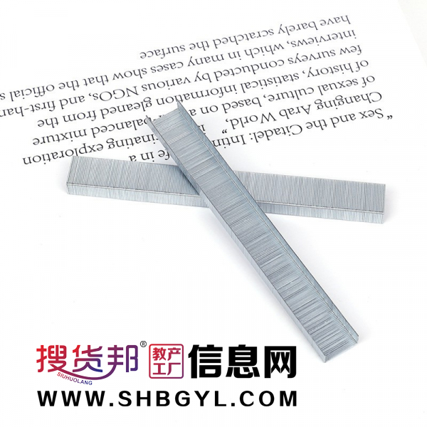 35#号装尖脚订书针通用标准针订书钉办公文具钉书钉图1