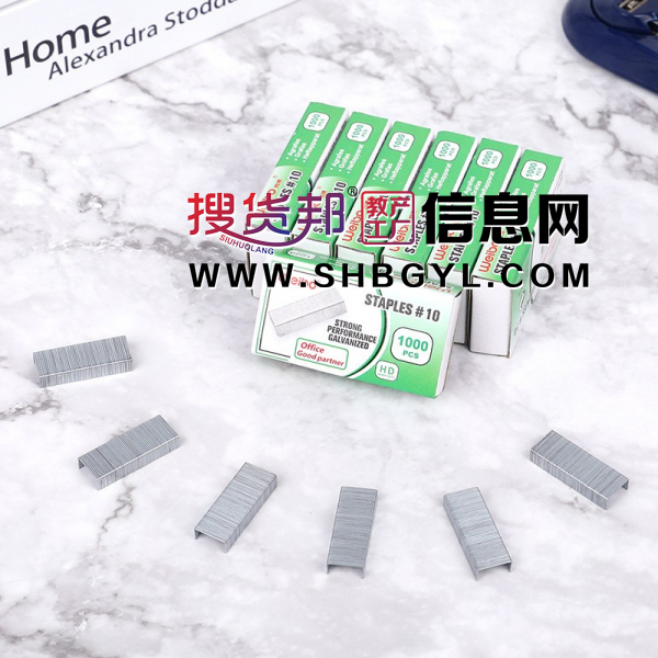 10#号装尖脚订书针通用标准针订书钉办公文具釘書釘钉子图1