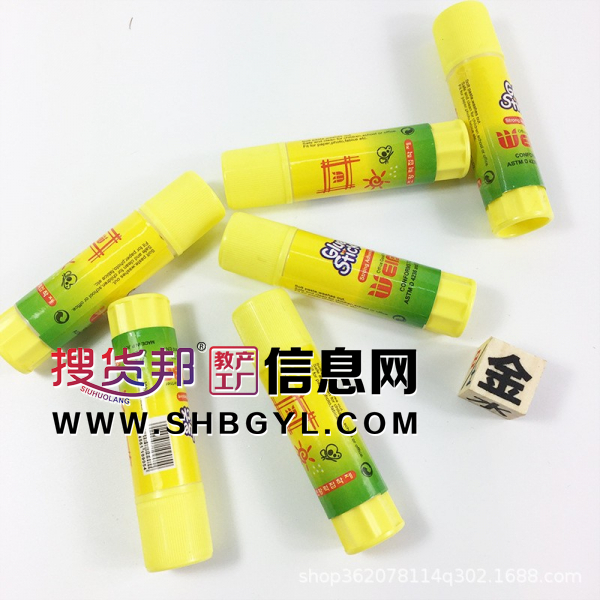 9g拼图胶学生手工专用diy儿童白乳手帐高粘固体胶图1
