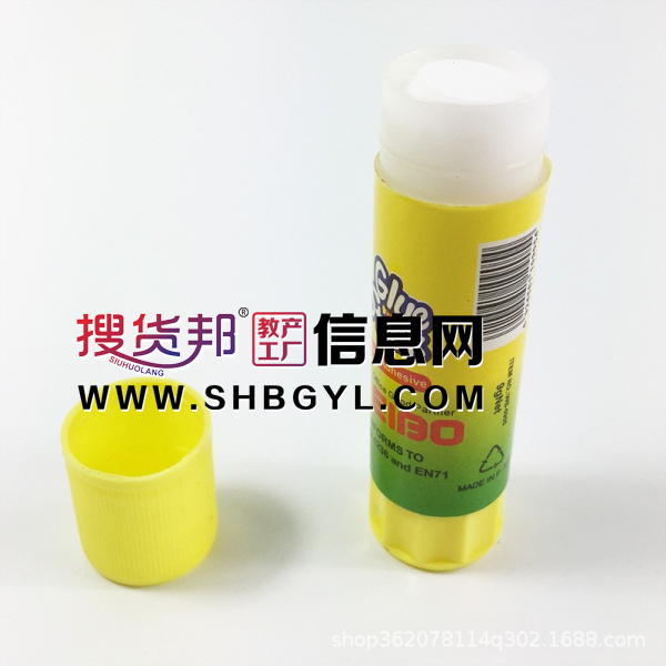 9g拼图胶学生手工专用diy儿童白乳手帐高粘固体胶图3