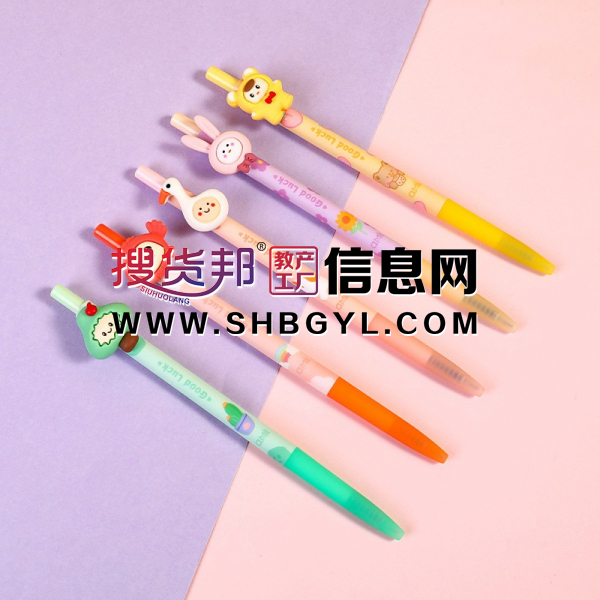 新款办公学习按动中性笔批发卡通创意学生考试书写按动笔文具图1