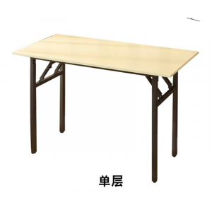 会议桌长条培训课桌家用长方形电脑书桌中小学生专用作业桌