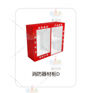 儿童宝宝创意卡通网红爆款玩具早教益智消防储物柜组合