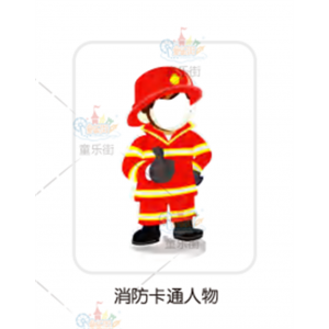 宝宝儿童游乐园商场乐园益智玩具创意消防卡通人物