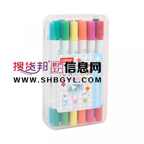 抖音网红儿童魔法趣味彩色漂浮笔批发12色飘浮悬浮笔图1