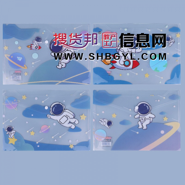 太空人文件袋批发PP透明拉边袋立体圆环拉链袋办公学习小众文化图1