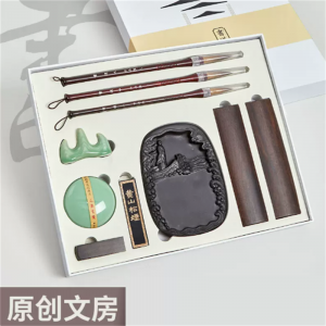毛笔文房四宝套装初学书法笔墨纸砚毛笔字初学者入门狼毫专业级毛笔