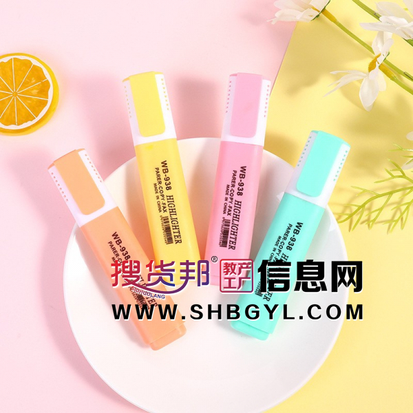 荧光标记笔学生用荧光笔标签笔彩色塑料小清新糖果色记号笔图3