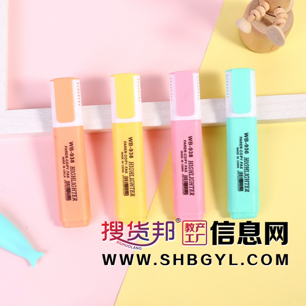 荧光标记笔学生用荧光笔标签笔彩色塑料小清新糖果色记号笔图1