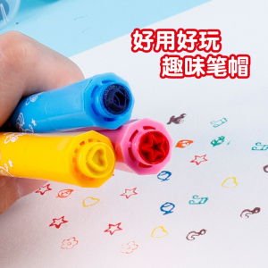 水彩笔学生儿童24色大号画笔大容量填色笔美术用品文具
