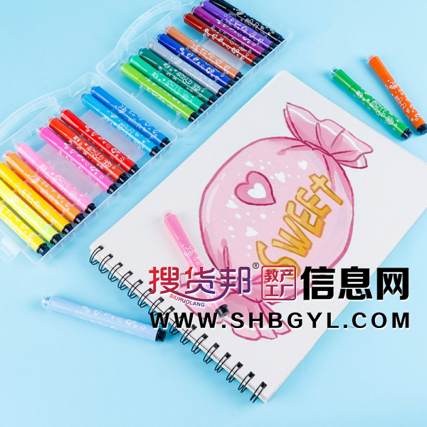 水彩笔学生儿童24色大号画笔大容量填色笔美术用品文具图3