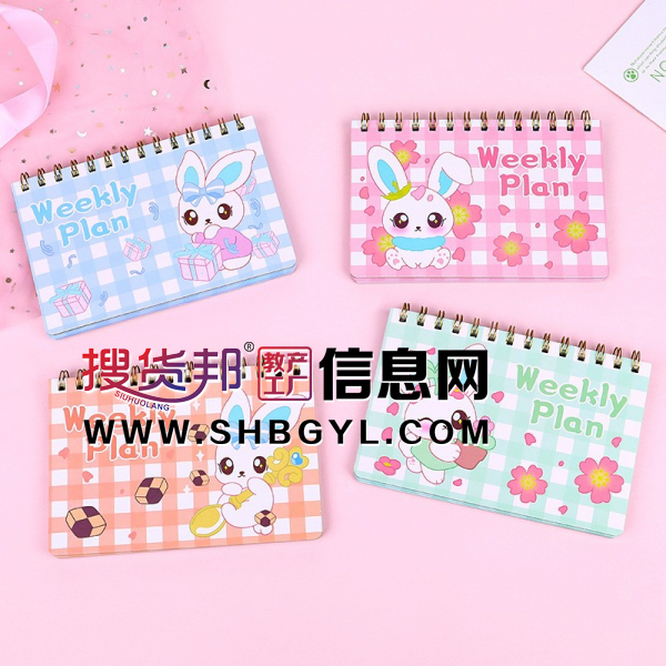 创意卡通线圈本学生便携兔子笔记本可爱儿童纸质小礼品文具礼物图1