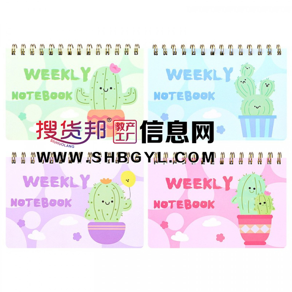 创意卡通线圈本学生便携仙人掌写小本子儿童礼物小礼品笔记本图1