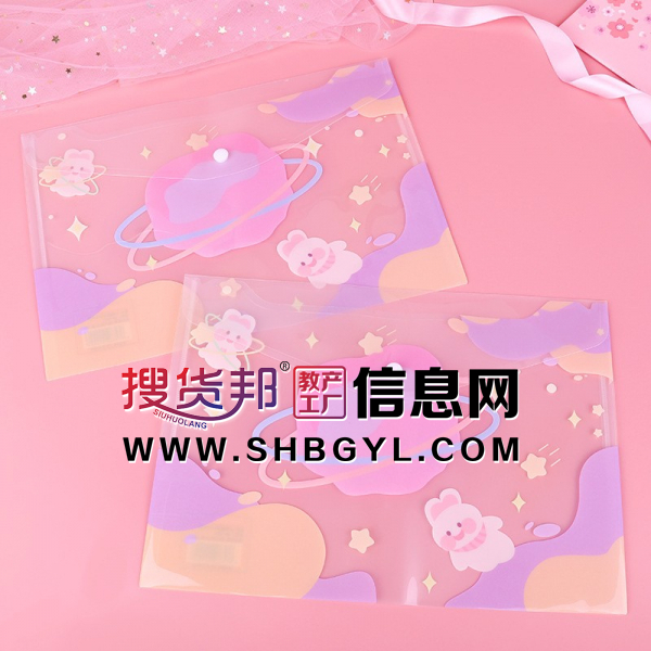 卡通兔子星球透明文件袋PP拉边袋立体圆环拉链袋文化图3
