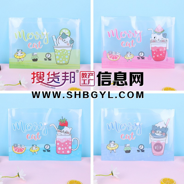夏季猫咪彩色小众PP拉边袋透明圆环卡通拉链袋文化图1