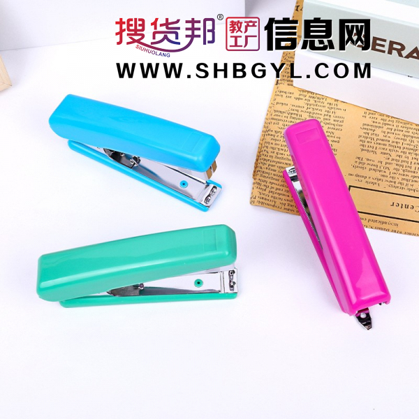 迷你订书机自带起订铲办公文具用品多功能便携标准钉订书器图2