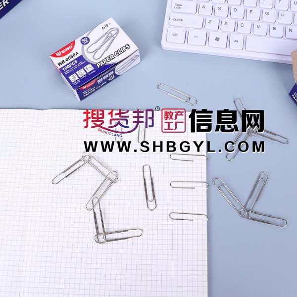 办公用品回形针盒装便宜批发文件资料夹子书签金属曲别针套装图2