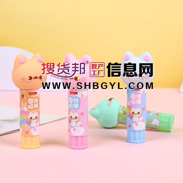 猫咪款pva固体胶小号办公用品卡通9克高粘度胶棒图4