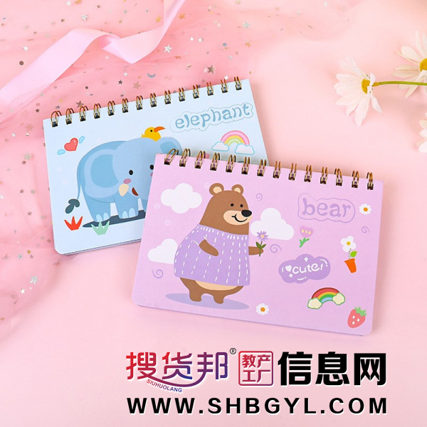 创意礼物卡通线圈本学生迷你便携小本子可爱儿童小礼品文具图1